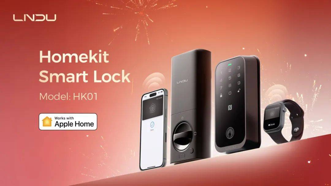 支持Apple HomeKit智能门锁HK01PG电子麻将胡了2模拟器LNDU推出首款原生(图3)