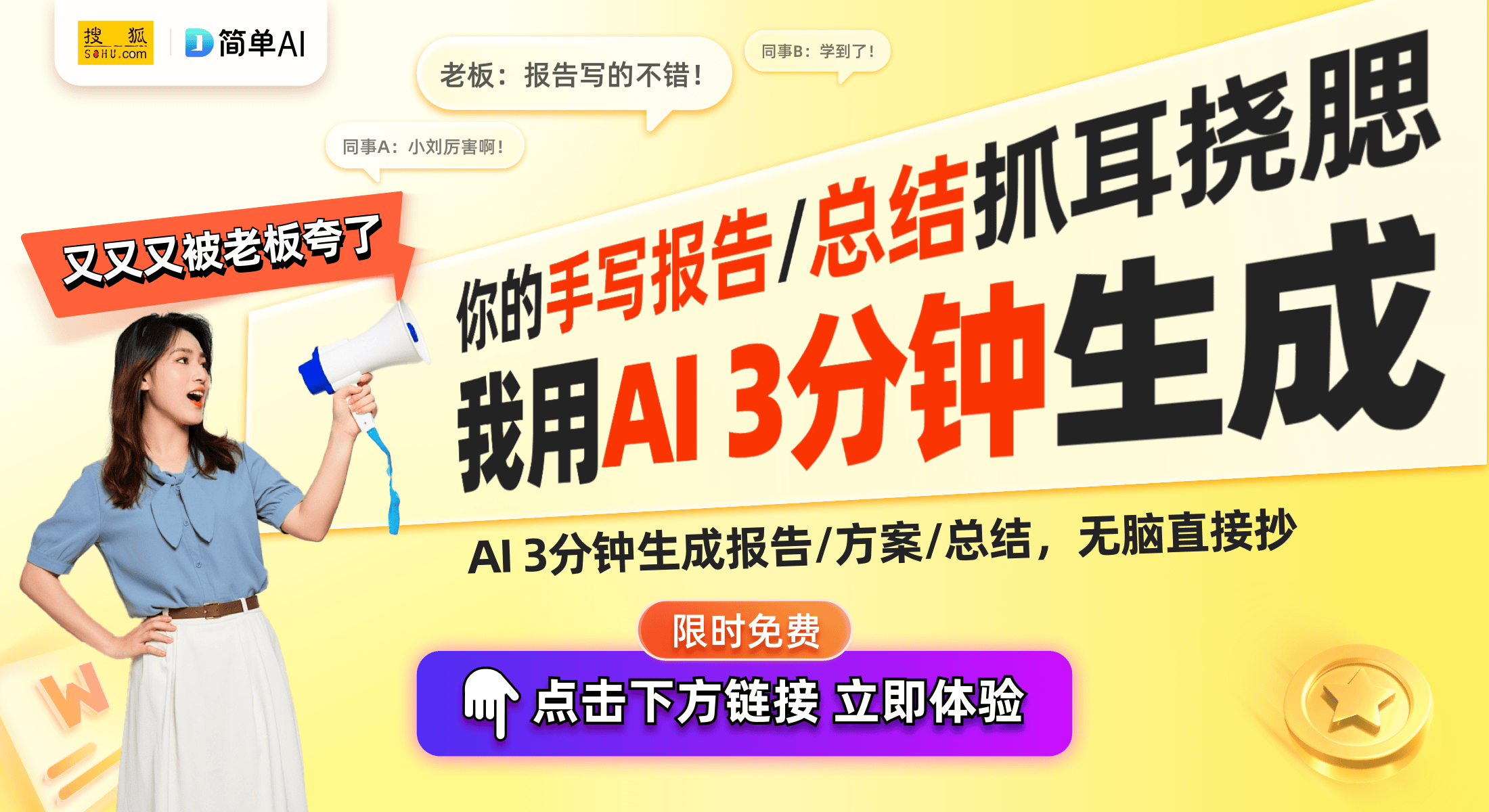 青岛海尔的智能家居互联专利解析麻将胡了稳定信息传输新突破：