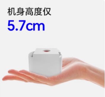 6无刷电机 ——小体积大能量的性价比典范麻将胡了试玩讯米核心产品升级：mini(图2)