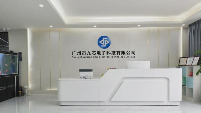 900U蓝牙模块为智能电器装上智慧大脑麻将胡了模拟器让家电“听懂指令”！N8(图2)