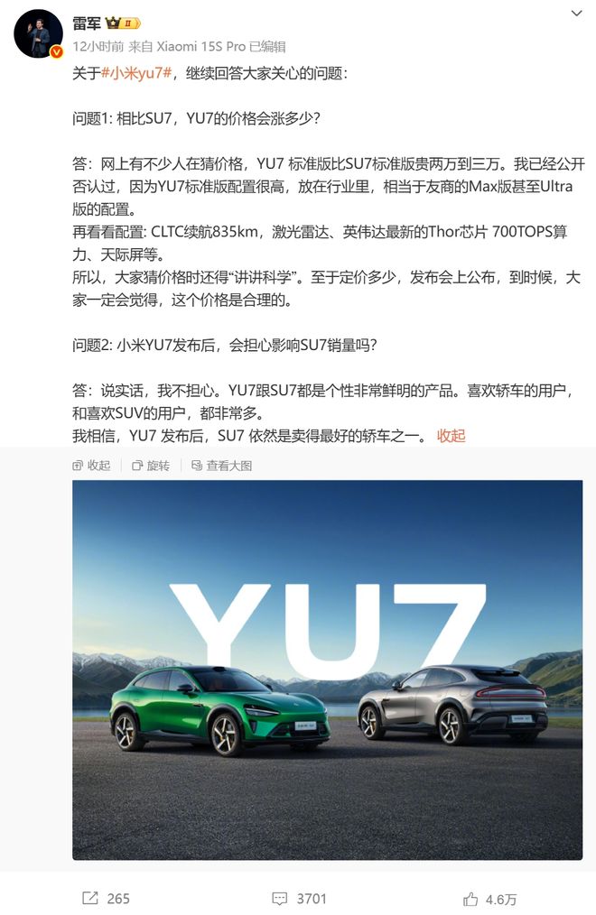 ;张雪峰回应AI抢饭碗:非常难丨邦早报PG麻将胡了2试玩《长安的荔枝》撤档(图11) ;张雪峰回应AI抢饭碗:非常难丨邦早报PG麻将胡了2试玩《长安的荔枝》撤档(图11)