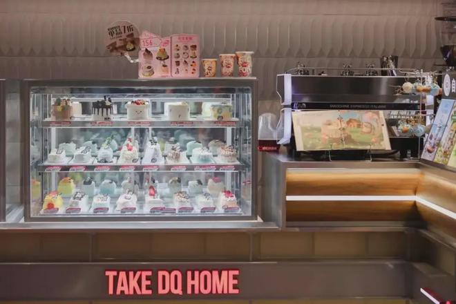 ;张雪峰回应AI抢饭碗:非常难丨邦早报PG麻将胡了2试玩《长安的荔枝》撤档(图15) ;张雪峰回应AI抢饭碗:非常难丨邦早报PG麻将胡了2试玩《长安的荔枝》撤档(图15)