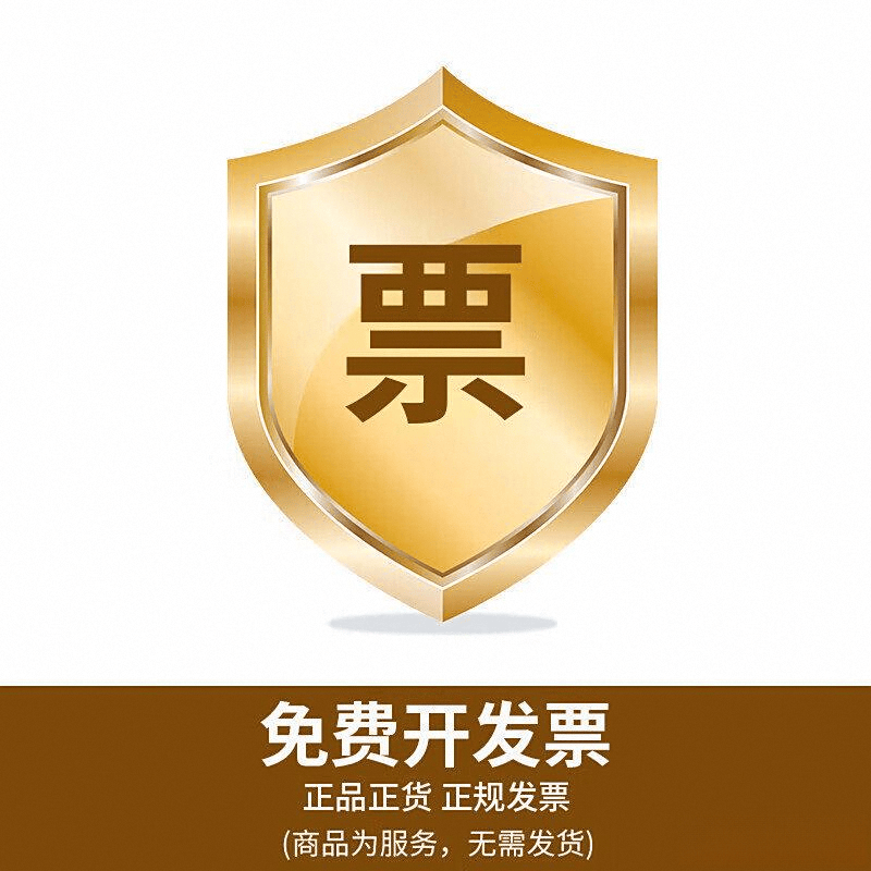 品评测:科技与生活的完美融合麻将胡了试玩华为智能家居产(图3) 品评测:科技与生活的完美融合麻将胡了试玩华为智能家居产(图3)