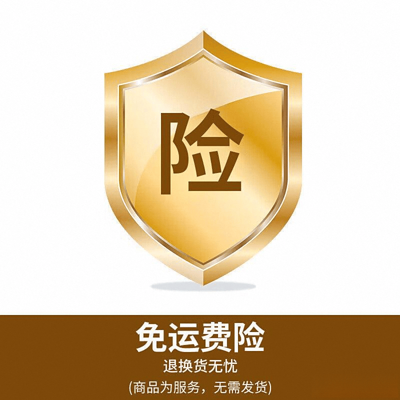 品评测:科技与生活的完美融合麻将胡了试玩华为智能家居产(图4) 品评测:科技与生活的完美融合麻将胡了试玩华为智能家居产(图4)