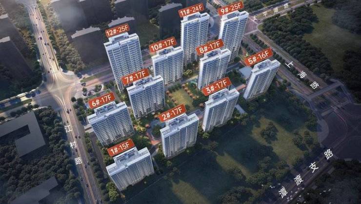 华章花园楼盘售楼部地址在哪里PG电子麻将胡了试玩皖投云启(图3) 华章花园楼盘售楼部地址在哪里PG电子麻将胡了试玩皖投云启(图3)