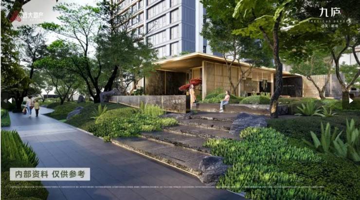 26热线_远大九庐售楼处欢迎你 【】PG电子麻将胡了模拟器远大九庐_20(图5)